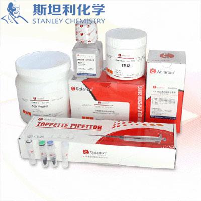 硫代硫酸鈉溶液標準物質 0.1 mol/L in H2O