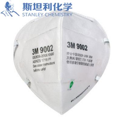 9002 折疊式PM2.5防護口罩防塵口罩/防霧霾口罩