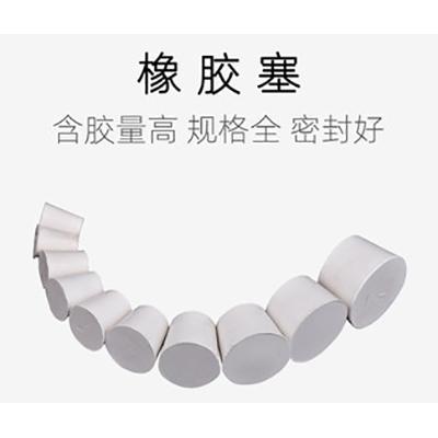 圓形橡膠堵孔 試管橡皮密封塞子1/2/3/4/5/6/7/8/9/10號燒瓶塞 地漏下水道防臭堵悶頭