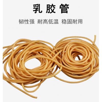 高彈性橡皮乳膠管 硅膠導管 4*6 5*7 6*9 9*12mm耐腐蝕 耐高溫 耐磨