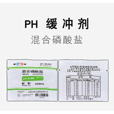 PH 緩沖劑-混合磷酸鹽 鄰苯二甲酸氫鉀 四硼酸鈉