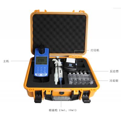 便攜式氨氮快速測定儀西安廠家電話多少?