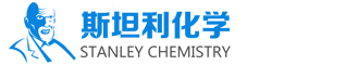 西安斯坦利化學商城1